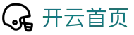 开云首页-Kaiyun集团中国官方品牌主页