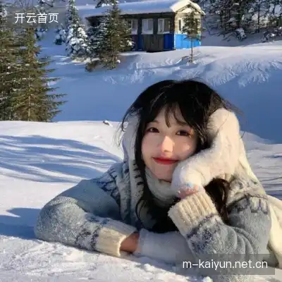 余刚潮
